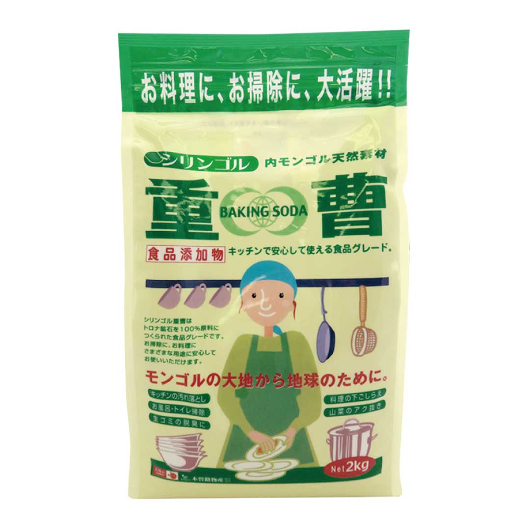 天然重曹 2kg