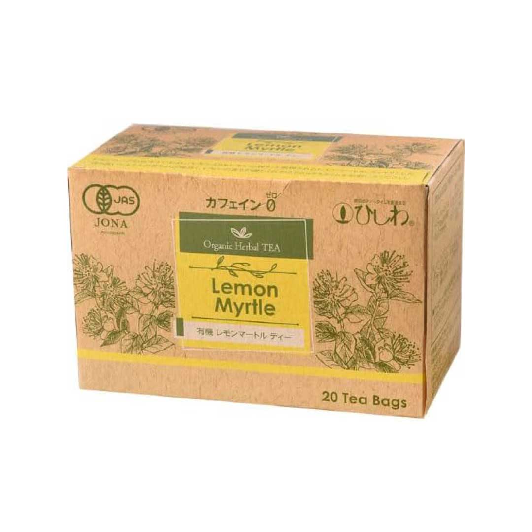 有機レモンマートルティーTB20袋