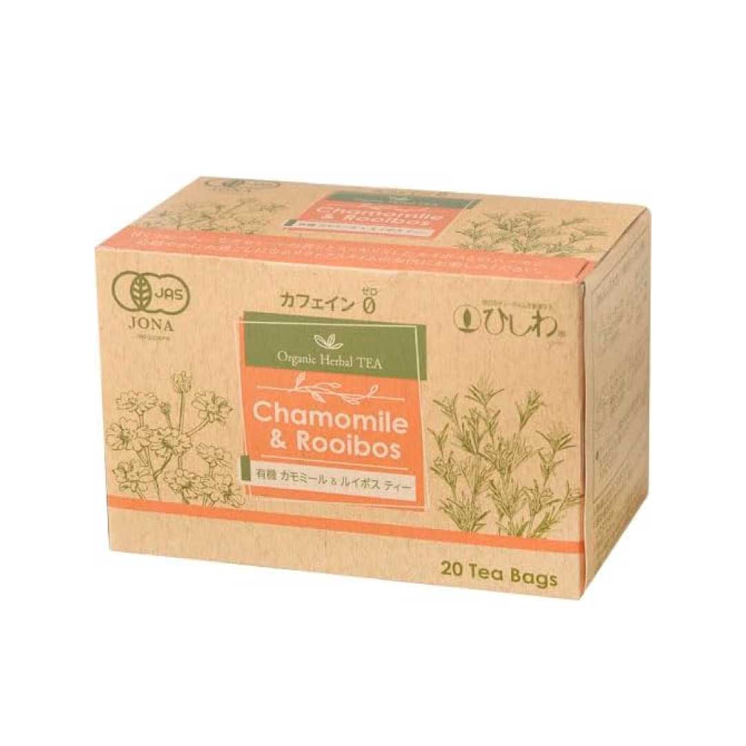 有機カモミール＆ルイボスティーTB20袋