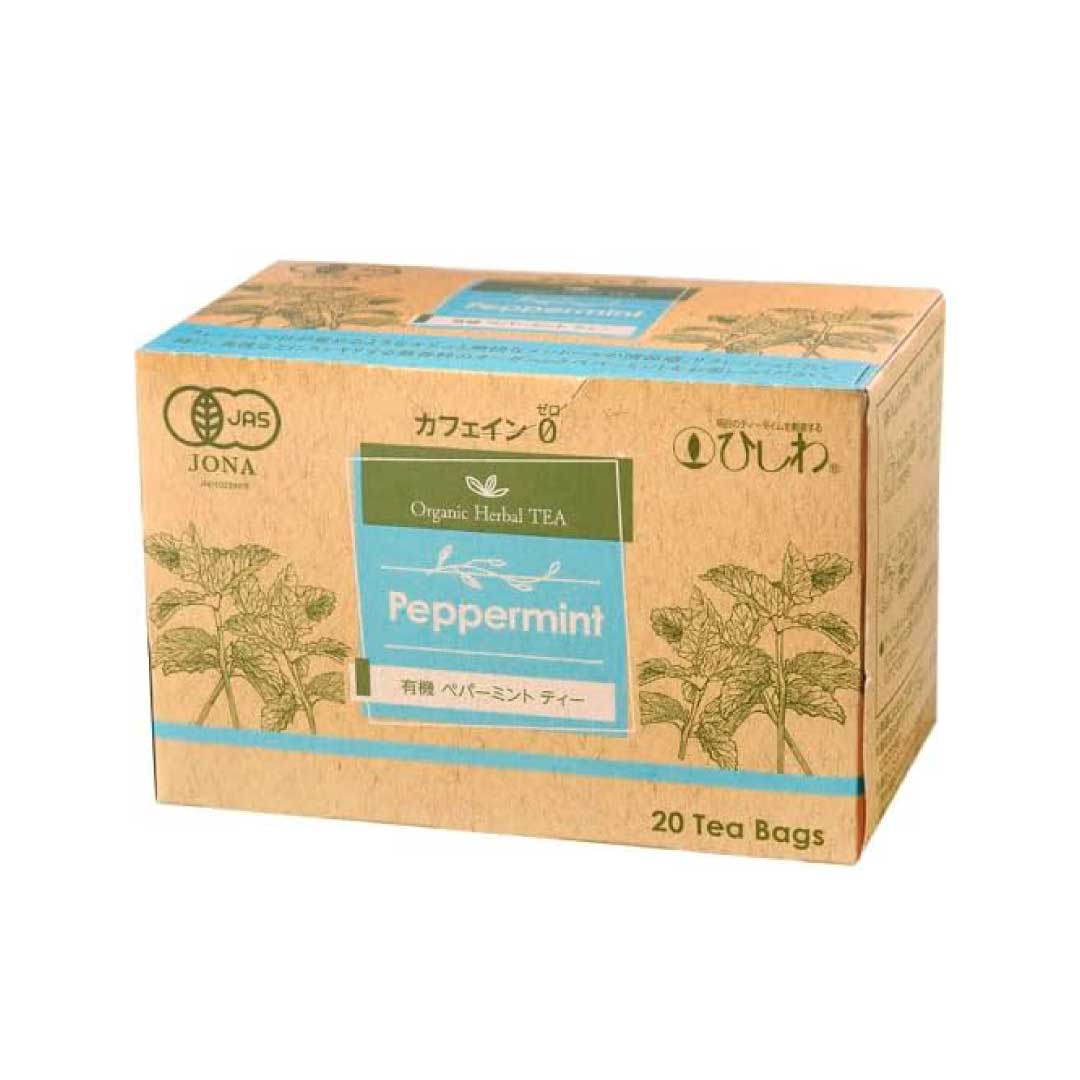 有機ペパーミントティーTB20袋