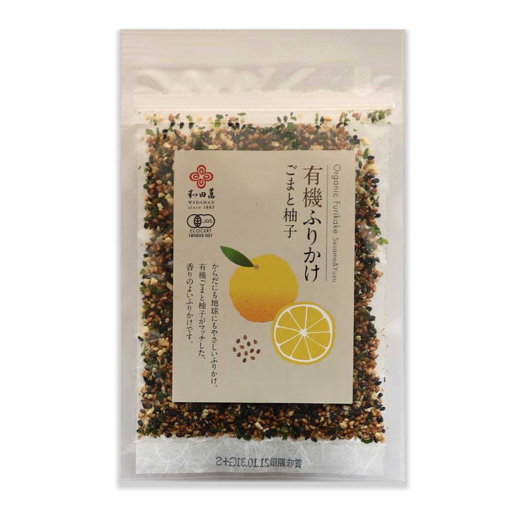 有機ふりかけ ごまと柚子