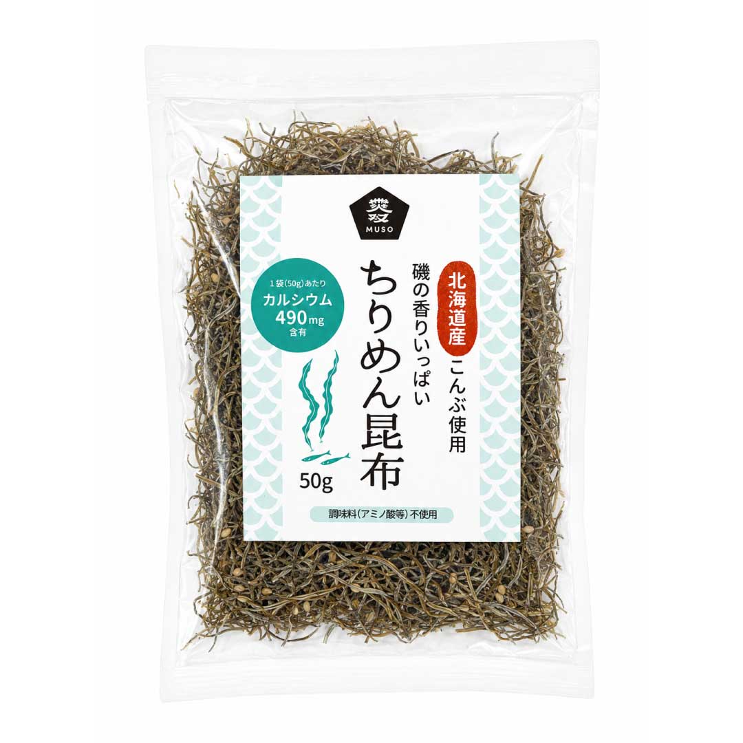 北海道産 ちりめん昆布