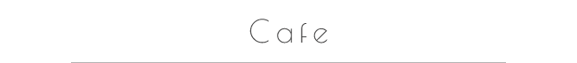 Cafe