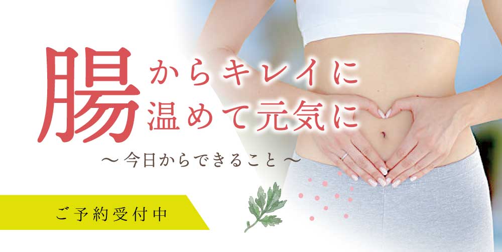 ワークショップ