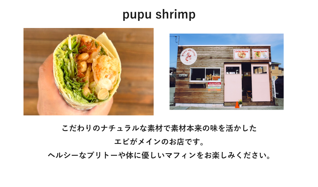 POP UP