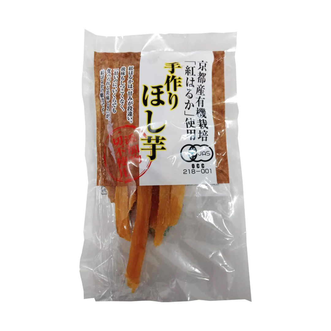 京都産有機手作りほし芋