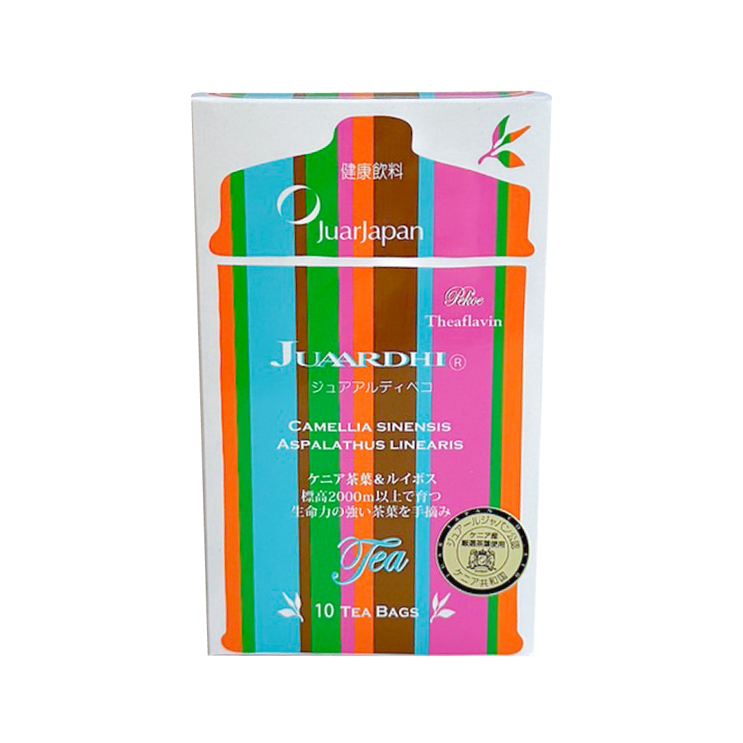 ジュアアルディペコ