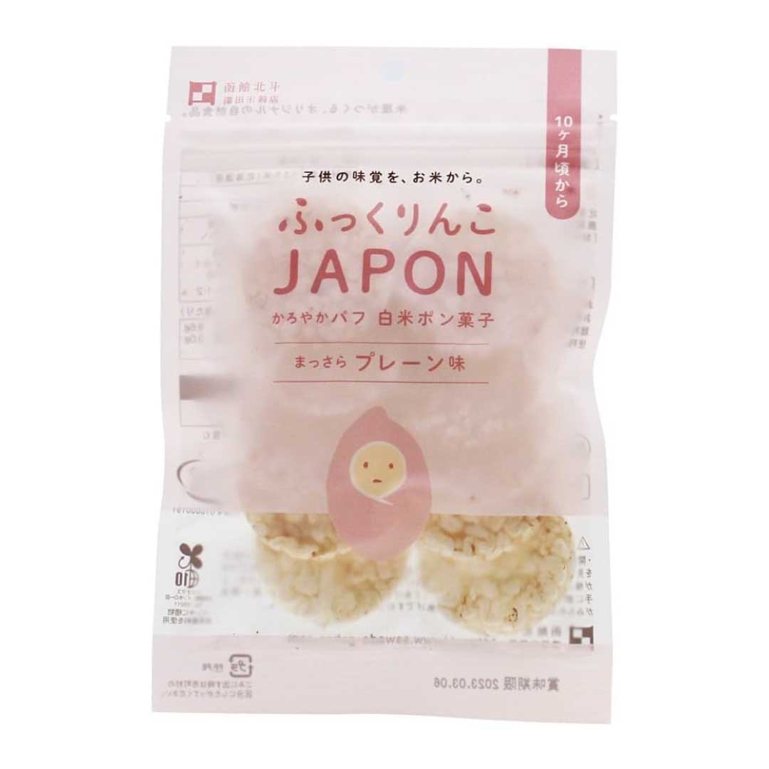 ふっくりんこJAPON(プレーン味)