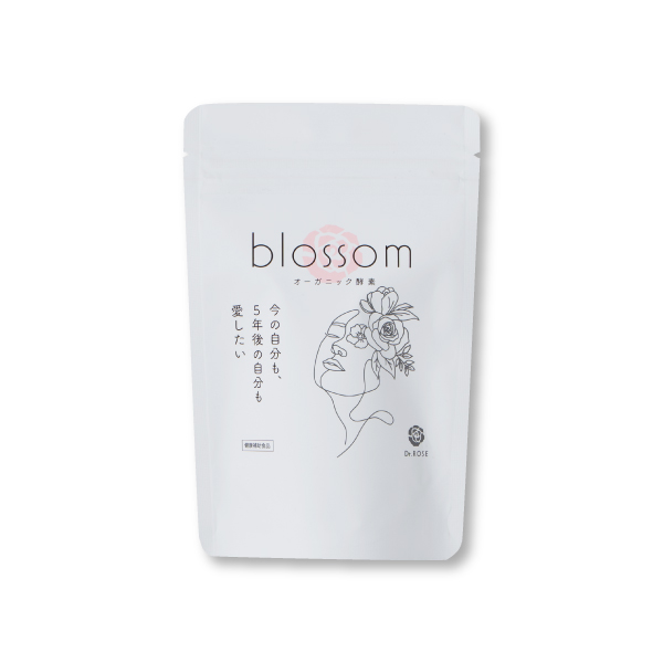 blossomオーガニック酵素サプリメント
